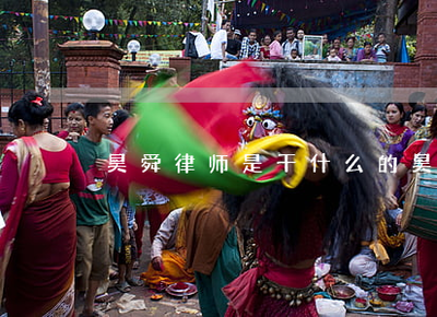 昊舜律師 金融知識(shí)流程外包服務(wù)的專(zhuān)業(yè)踐行者
