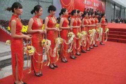 西安慶典禮儀服務(wù) 傳承古都風(fēng)范，為您的精彩加冕
