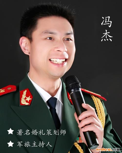 葫蘆島市紅蜻蜓慶典禮儀服務(wù)公司