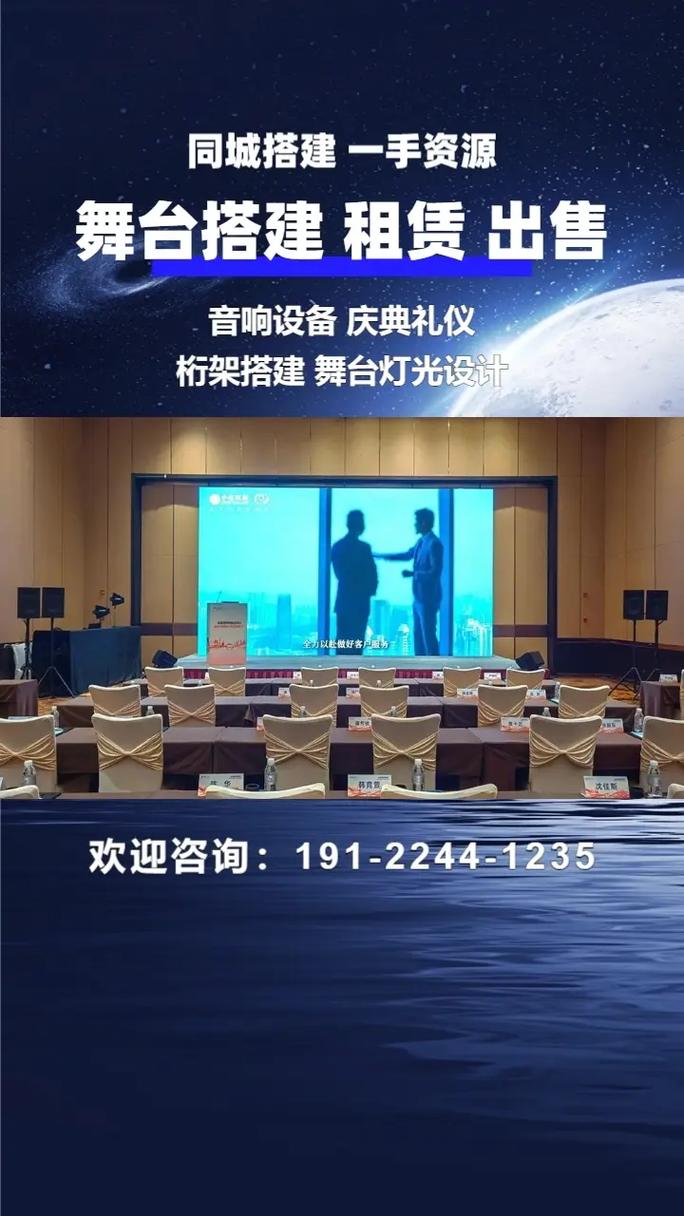 03-21 18:20 全部評論 大家都在搜: 重慶樂展展陳搭建工廠