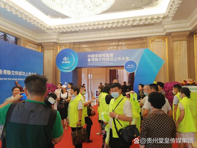 貴州省會議服務(wù)公司,貴陽禮儀慶典公司