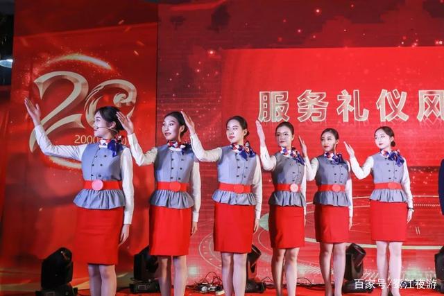 風(fēng)雨同舟 筑夢同行!波賽東20周年慶典圓滿成功