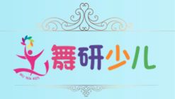 廣州學習輔導班加盟哪家好 十大學習輔導品牌排行榜 中教招商網